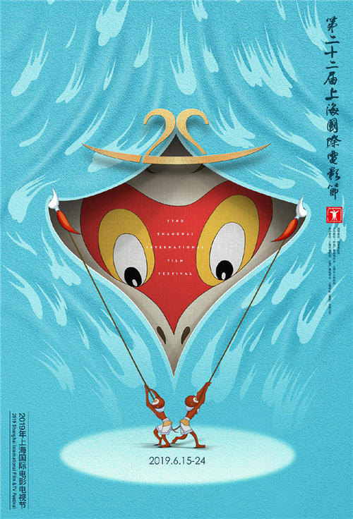 加州大学硕士证书